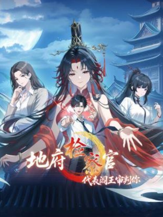 微信裸聊1v1 高质量大尺度一对一裸聊 - 在线快播海报