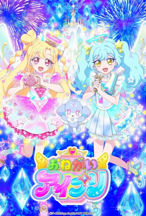 真实猛料多久没见过满脸潮红的少女了初中女生才有的感觉3部涉世未深女孩被社会男青年调教3P录视频 - 在线快播海报