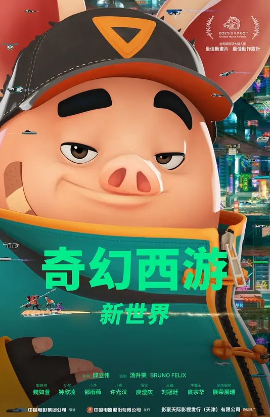 专属女仆上门陪玩服务 白虎小嫩穴超敏感 - 在线快播海报