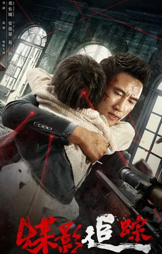 内射粉嫩无毛小骚逼妹子太敏感了被操到失禁挑逗 - 在线快播海报