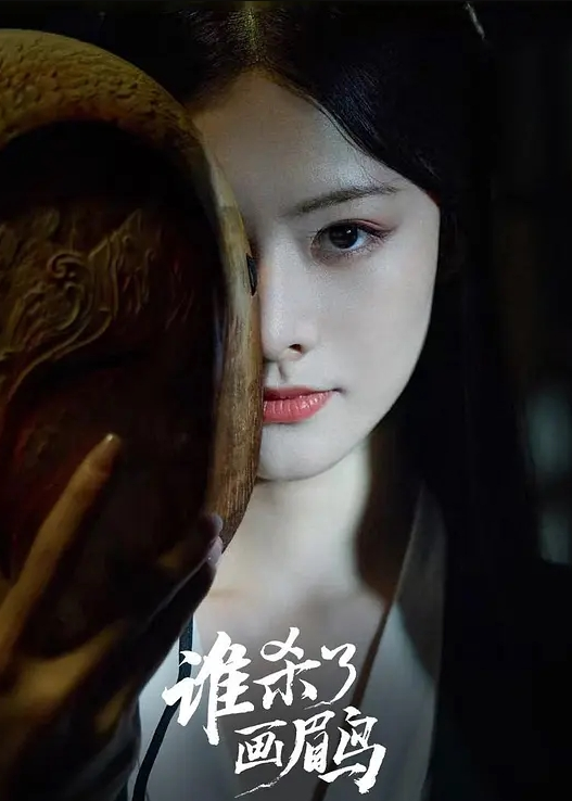 河南95后御姐 #龙湘，美国95后UCR女网红竟是ww上岸,本身是河南婊砸，将自己包装成了江浙沪清纯女大学生，大美女小红书账号名为 #Chanel，妥妥的一个外表清纯实则下贱的反差婊！ - 在线快播海报