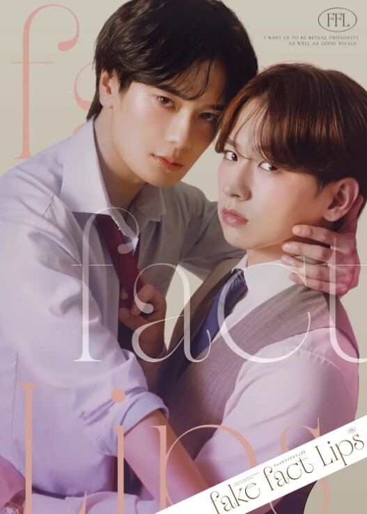 NEWSENSATIONS-女学生向教授展示她对教育的关心程度（AriaLee）【NewSensations】 - 在线快播海报