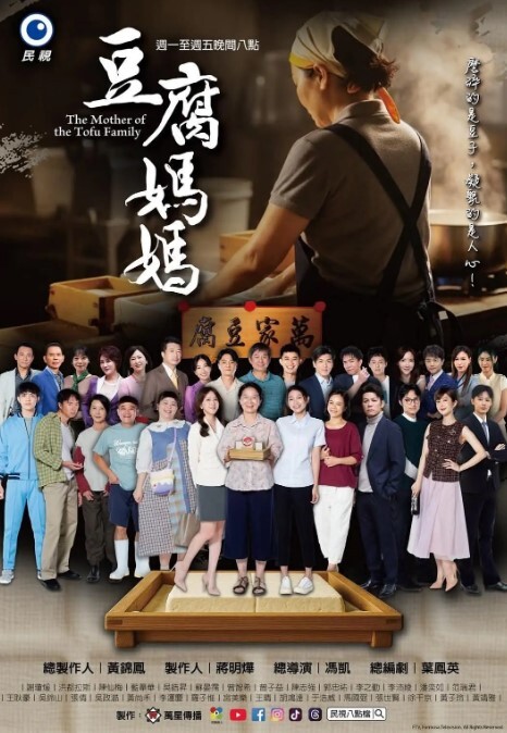 91CM-111  考研的姐姐-張晴 - 在线快播海报