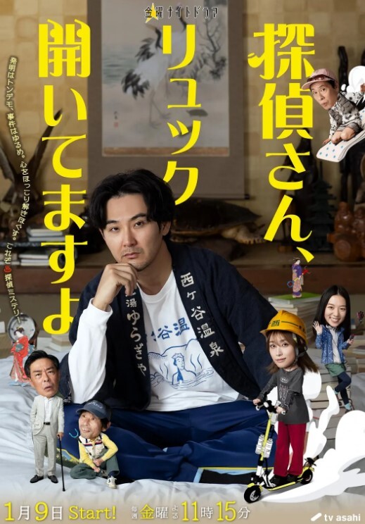 爬窗偷拍高中生洗澡爬窗偷窥楼下的高中生小妹妹洗澡身材又白又嫩 - 在线快播海报