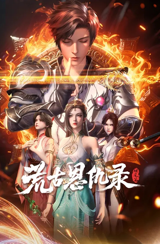 国产直播小情侣激情爱爱_粉嫩少女啪啪大秀 - 在线快播海报