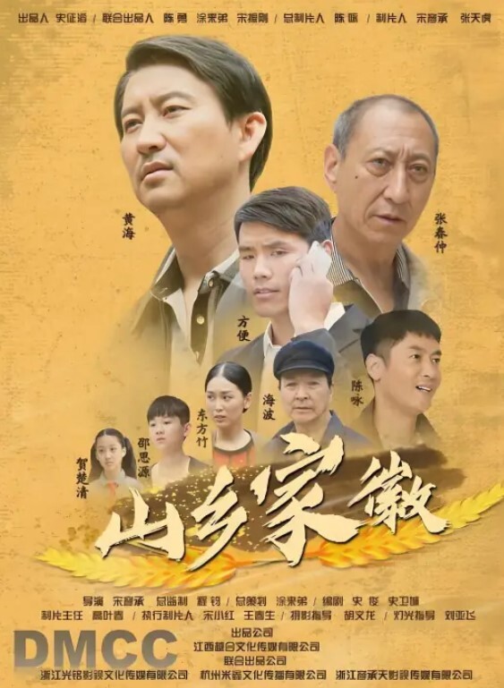 奶球女神复出第三天又被操了连续三天被操操了两个小时真TM太耐操了还一直保持湿润骚叫惨叫不断 - 在线快播海报