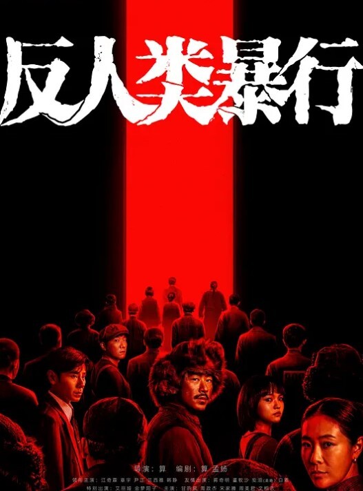 SONE-407 「新生都幫你刷一刷」比我大13歲的色情善良巨乳前輩Unpai，入學後無條件給你童貞 - うん - 在线快播海报