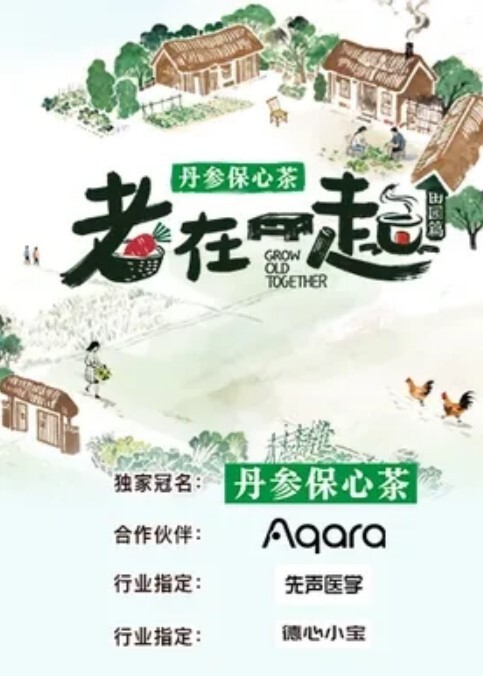 真实快手江西18岁网红萝莉父女乱伦，女儿整天网上卖萌发骚，自拍和爸爸做爱 - 在线快播海报