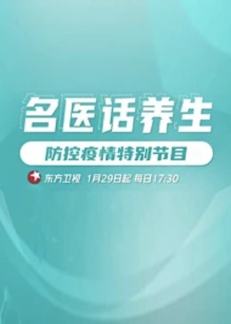 神马影院伦理午夜 - 在线快播海报