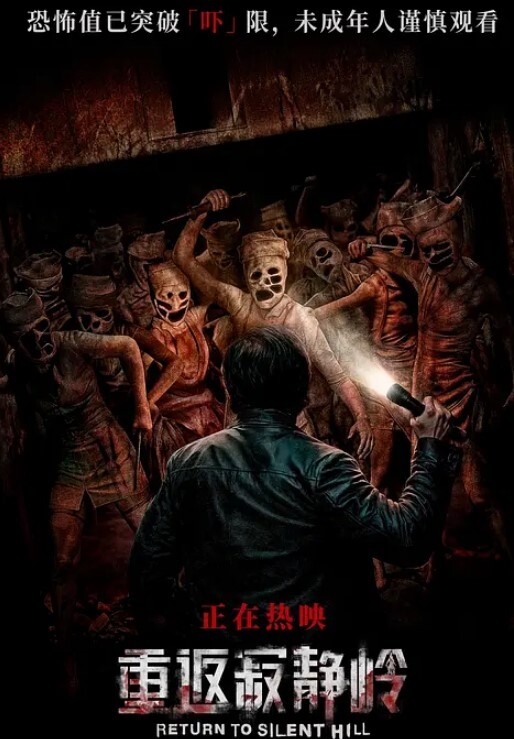 颜值网红惨遭前男友分手曝光性行为視頻 - 在线快播海报