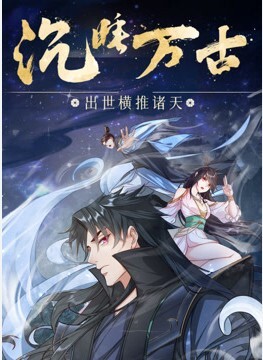 探花大神老王约酒店约炮19岁青春美少女肤白貌美听话近距离吃吊各姿势展现抽插 - 在线快播海报
