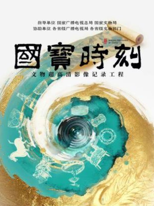 藏青色里科利斯的色情服务【锦木千束】_小姐姐被暴力口交 - 在线快播海报