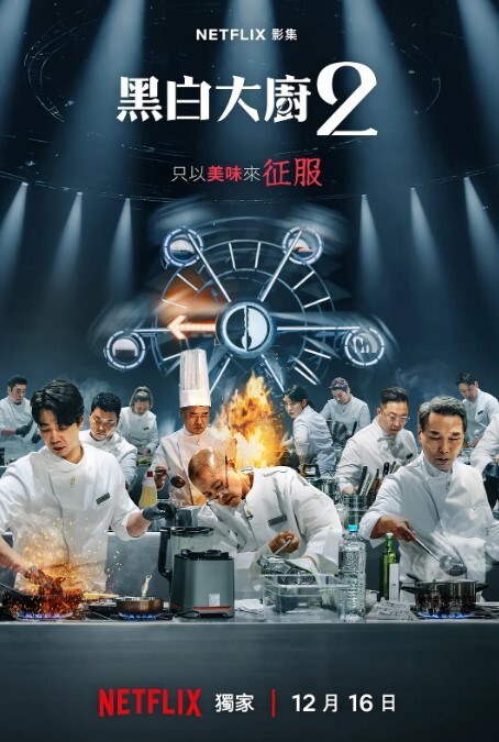 亲舅舅趁外甥女喝醉偷偷干她 - 在线快播海报