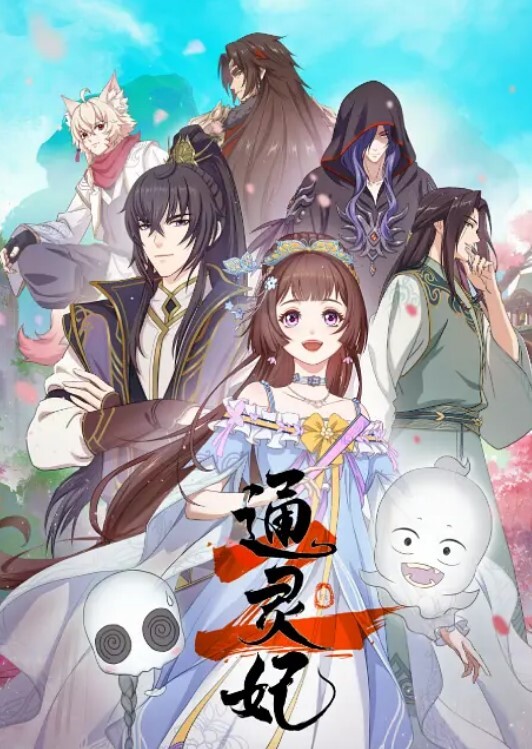 魔鬼身材的诱惑高端气质顶尖身材极致诱惑 - 在线快播海报