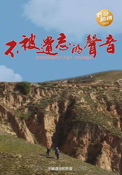 爆裂推荐小爱-体外射精清纯白嫩圆乳苗条胴体小姨子特写被疯狂抽插的极品嫩穴 - 在线快播海报