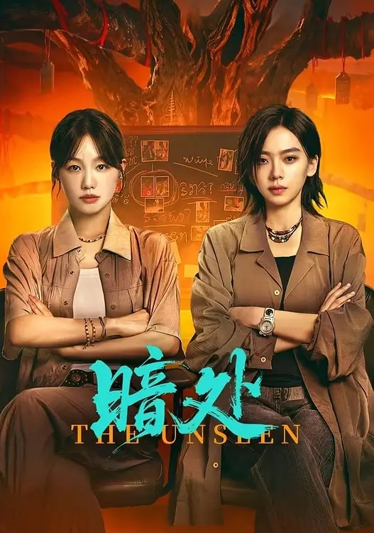 小桃给大家带来第三季的采精挑战_看看她是否能成功吧 - 在线快播海报