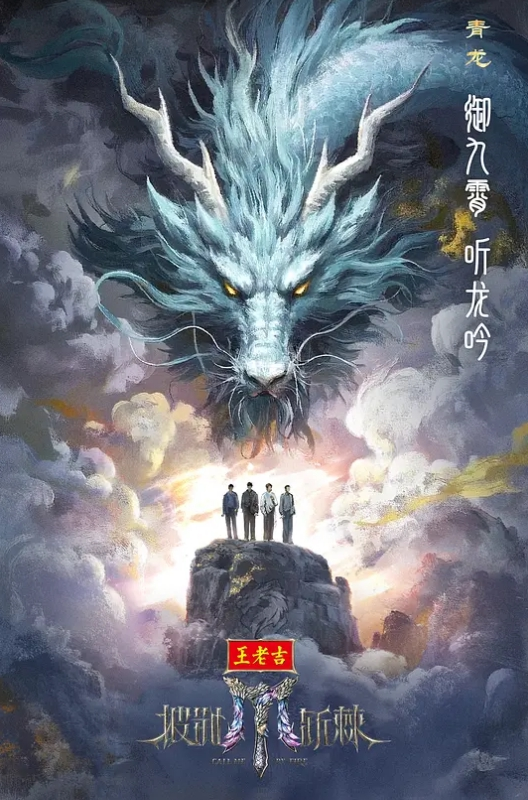 双女争宠精灵小圆原配啪啪小三助攻 - 在线快播海报