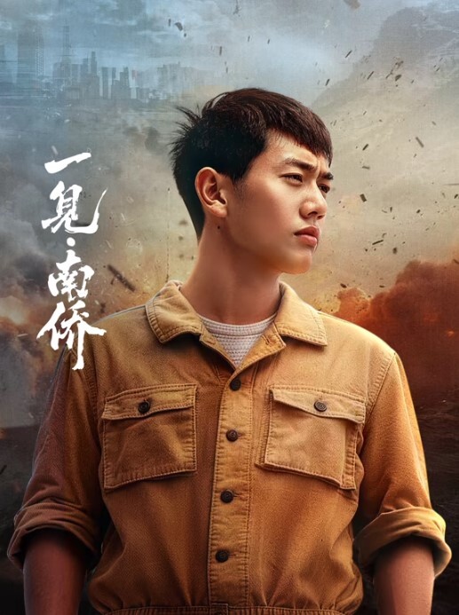 小合集反差骚母狗异地女友给绿帽打电话的时候已经在被金主爸爸操了 - 在线快播海报