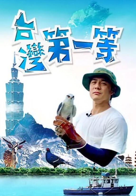 【BXDR-014】束缚扮演奴隶邪恶极限呕吐喉咙破坏版小岛葵 - 老片画质低，但老片是真好看，各种殴打扇耳光绞首深喉窒息，呕吐不止，人格侮辱 - 在线快播海报