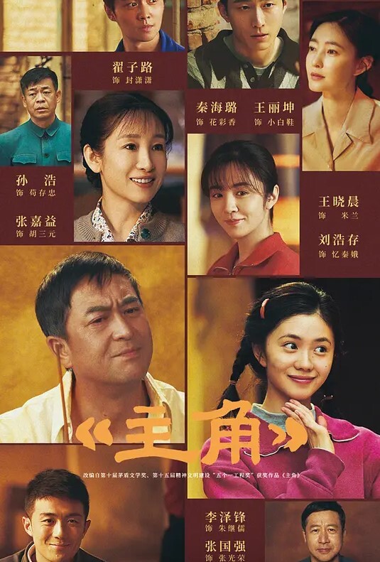 【18岁比心陪玩】人前乖女~人后母狗！和未成年男友性爱流出！抠逼啪啪真实感极强! - 在线快播海报