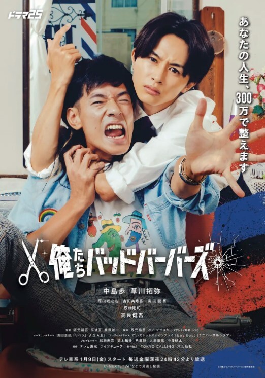 20208217757用户上传清纯反差学妹在床上真会叫 - 在线快播海报
