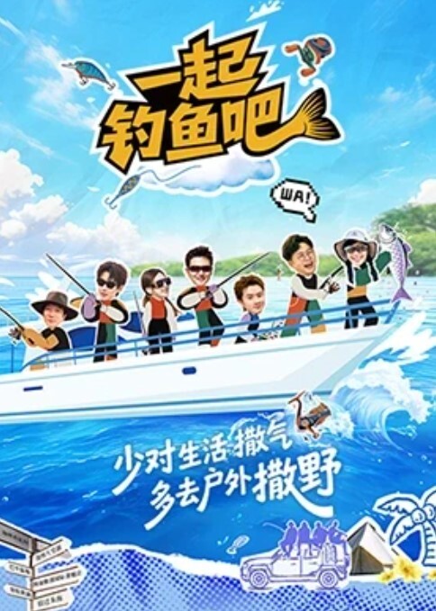 与毛毛哥的啪啪啪. - 在线快播海报