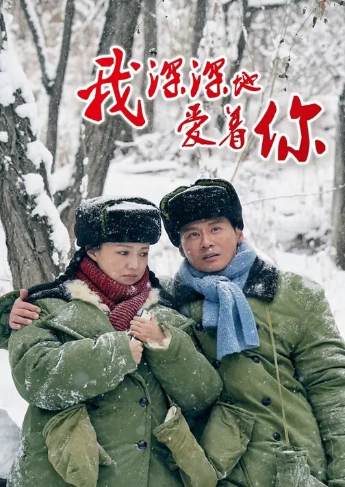 情侣泄密斯文海归男带新撩女友报复性出游重点是自拍啪啪全过程前戏到高潮一气呵成大奶子抖得非常带感 - 在线快播海报