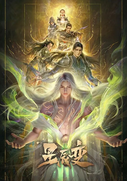 Nekomimino房间3PAnon-chan和性kkusMaiya-chan重新飞溅循环动画rikuesutoMoji-Nimoji - 在线快播海报