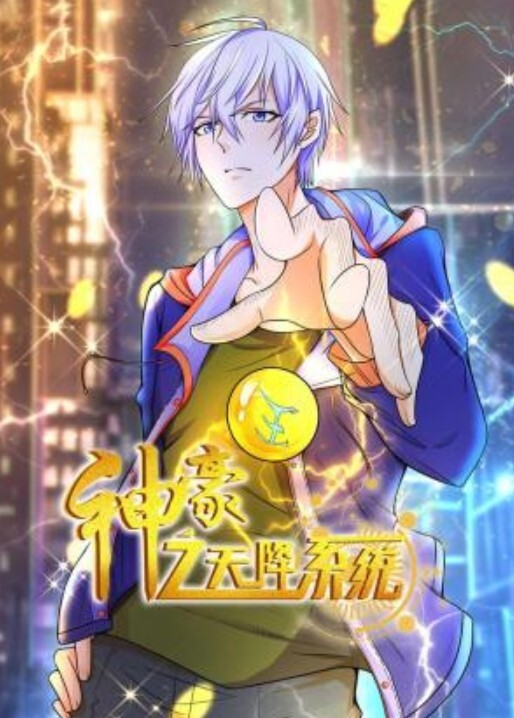 【高清修复】陈冠希“艳照门”事件！包含多女主 柏芝 阿娇 等明星！ - 在线快播海报