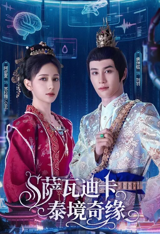 商场抄底没穿内裤白白净净的小嫩鲍 - 在线快播海报