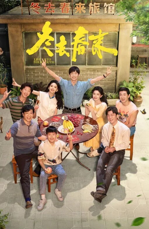 玩偶姐姐火爆网红反差女神玩偶姐姐_万圣节的放纵 - 在线快播海报