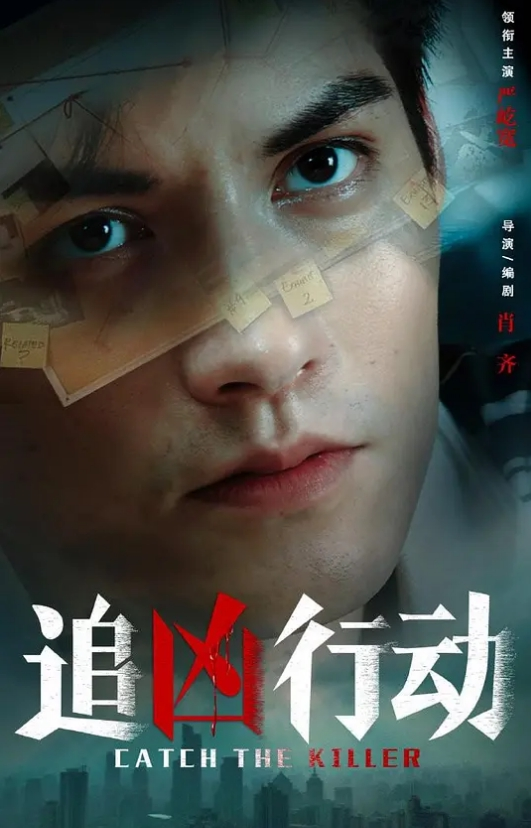 按摩探花东北佳丽从北京高端会所回老家技术扶贫经过东莞师傅培训过的活果然不一样 - 在线快播海报