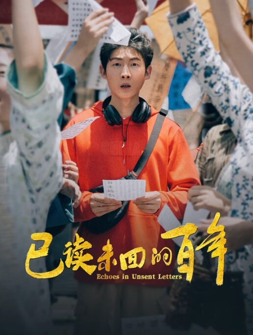 可纯可风骚的少女诱惑全程露脸洗干净了陪狼友发骚干净的逼逼没有几根毛揉奶自慰特写展示好刺激. - 在线快播海报