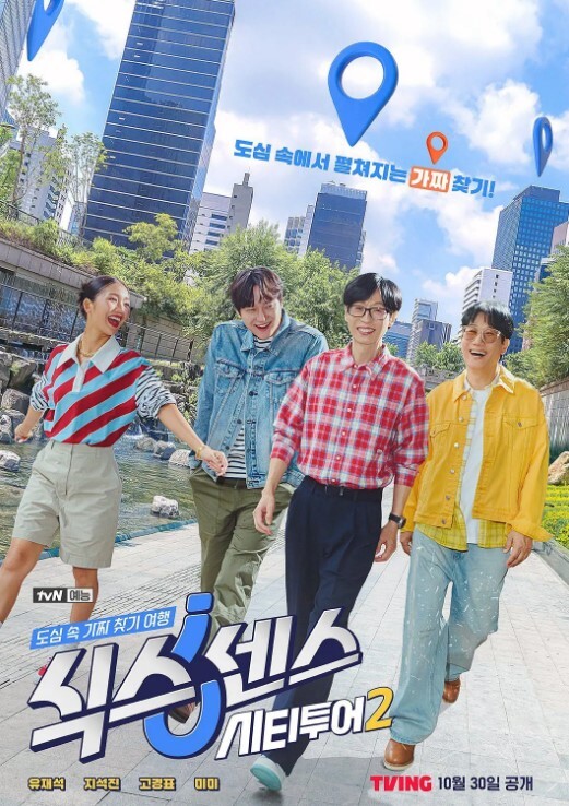探花系列大奶子真骚 - 在线快播海报