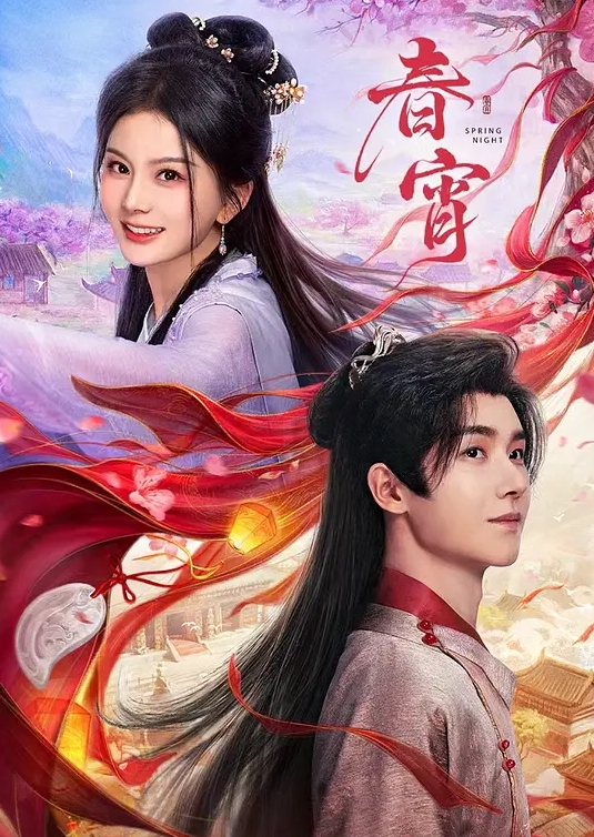 【rumingLLB】早晨被小狗用温柔的性爱唤醒 两位极品身材女神的视觉盛宴 - 在线快播海报