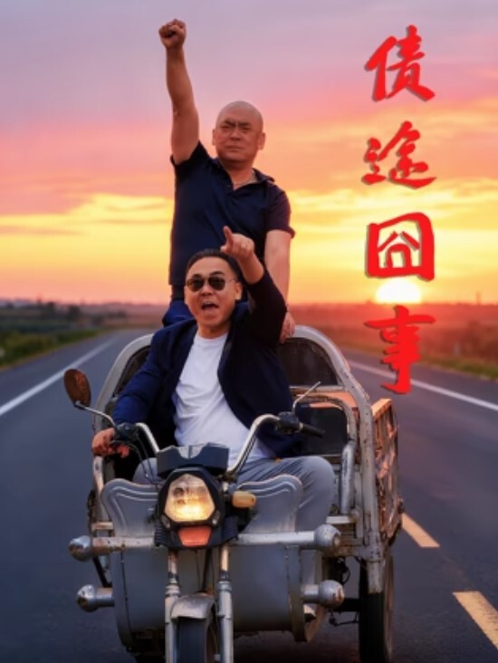 情趣酒店安防摄像头偷拍长期包房卖淫的年轻小姐姐手机撩骚约嫖客上门服务刚走又来一个. - 在线快播海报