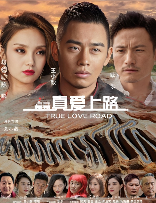 小陈头星选约了个黄发苗条妹子镜头前特写口交掰穴沙发上后人猛操 - 在线快播海报