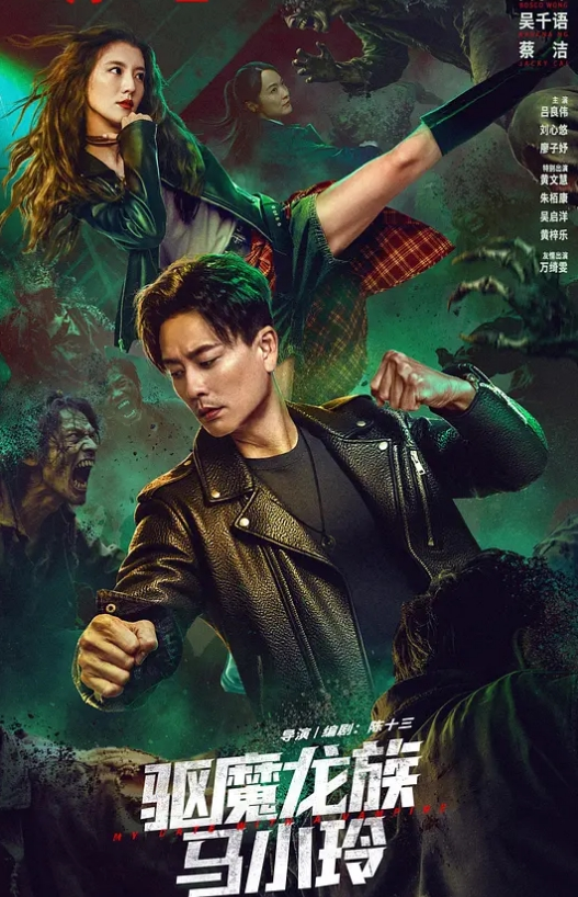 PMV混剪卡点合集-娇小萝莉多人运动 - 在线快播海报