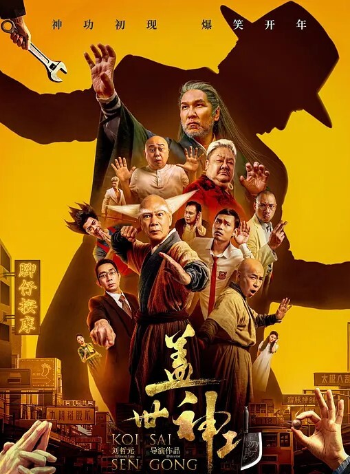 穿着校服的高中学生妹和我开房啪啪自拍_妹子一看就知道没啥性经验_最后还被颜射了 - 在线快播海报