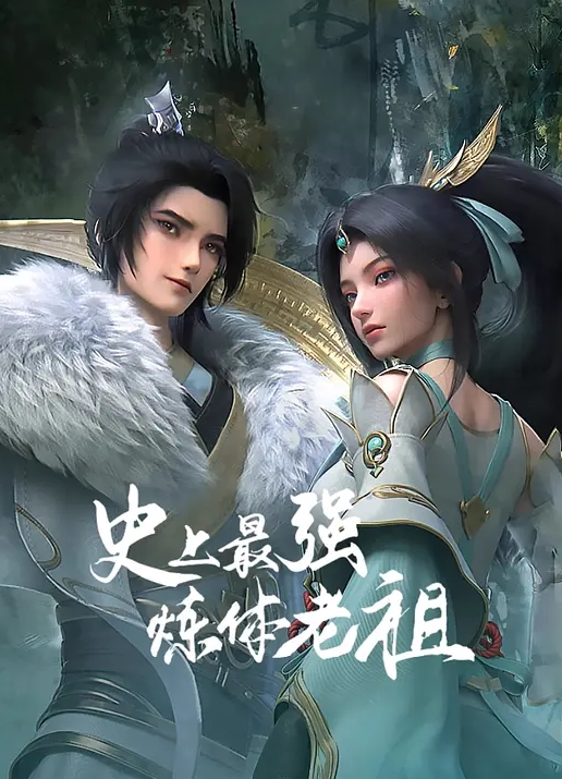 【SWAG】华人最美女优-学长今晚可以来我家么？无套哦～ - 在线快播海报