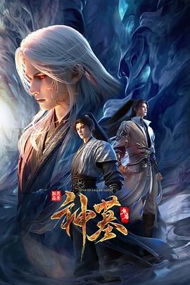 四川德阳第五医院中江分院三甲医院护士【张敏】人前天使 人后福利姬 在病房宿舍羞羞直播 (1) - 在线快播海报