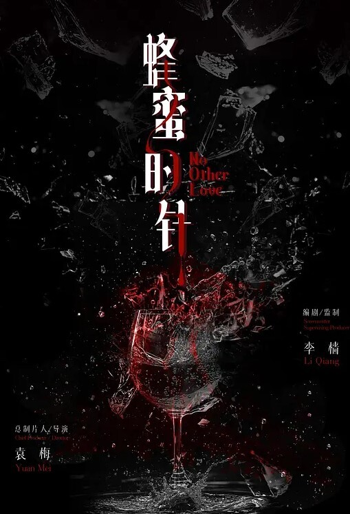 被胖大叔随意玩弄小舌头舔屌很灵活骑乘姿势操的舒服 - 在线快播海报