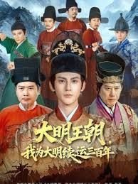 特别付费【酒店户外激情狂欢】紧张刺激又淫荡 - 在线快播海报