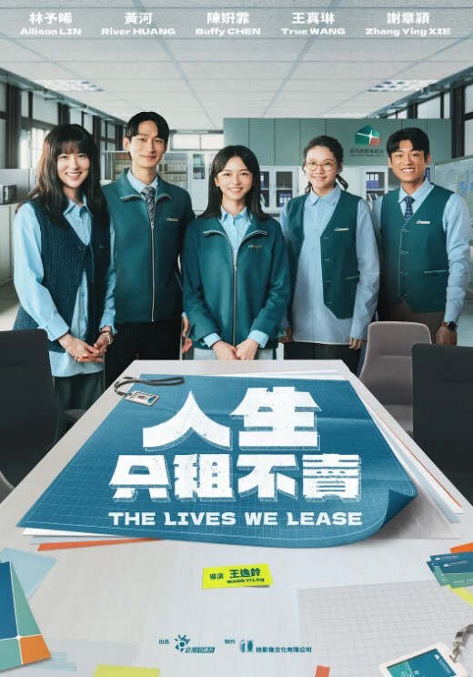 健身女.学员教练我.不.行了教.练来啦我.忍你很.久了 - 在线快播海报
