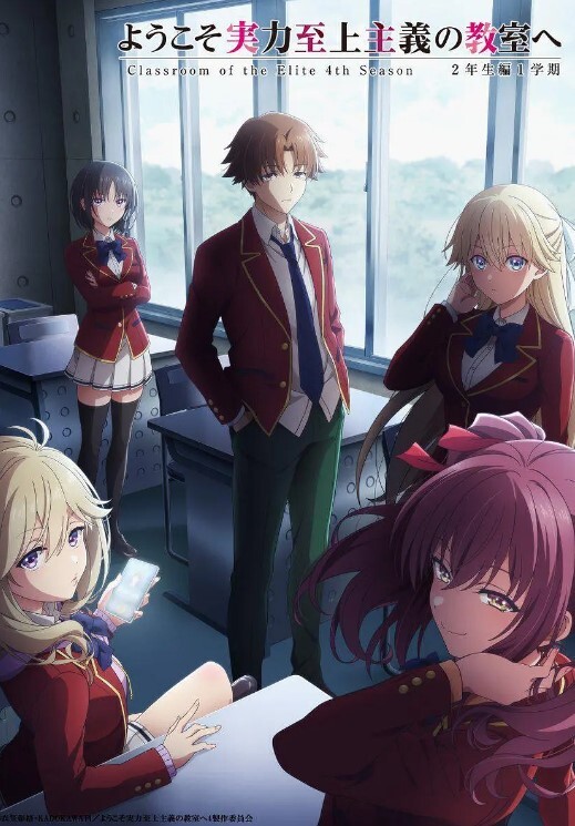 骑木马列车百合束缚性爱-3DMMD - 在线快播海报