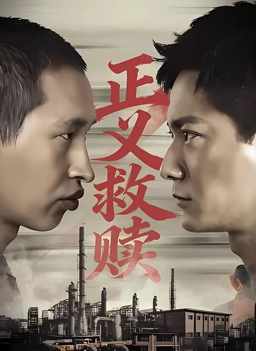小宝探花初拜师代班约操小萝莉青涩害羞初尝人事水多多 - 在线快播海报