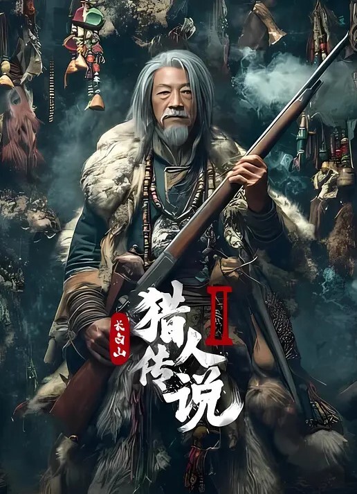 郑州99年小幼师不雅视频遭渣男泄密吃屌扇耳光蹂躏极致白虎嫩穴 - 在线快播海报