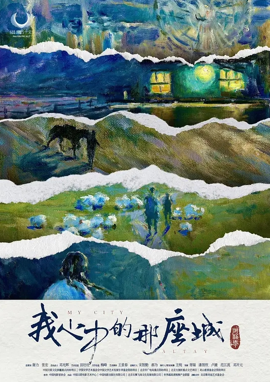 偷拍居家小妹自慰大比拼颜值都很高 - 在线快播海报
