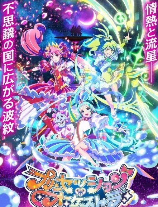 探花鳩摩智网约模特身材兼职邻家小妹妹肤白貌美温柔听话非常配合 - 在线快播海报
