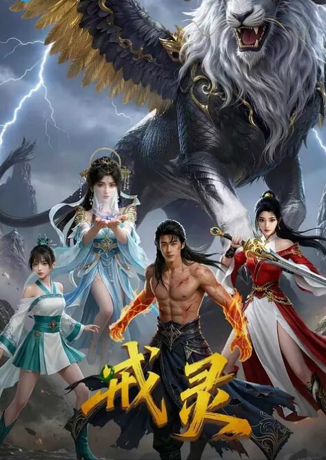 歌厅探花陈先生第三场短发小姐姐边唱情歌边被旁边小伙狂摸沙发视角调情啪啪酒精刺激下超级主动 - 在线快播海报